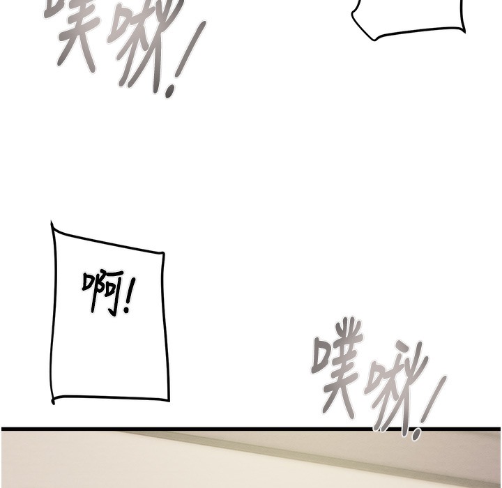 192.jpg