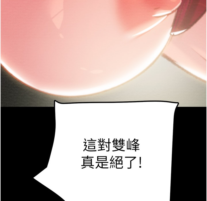 301.jpg