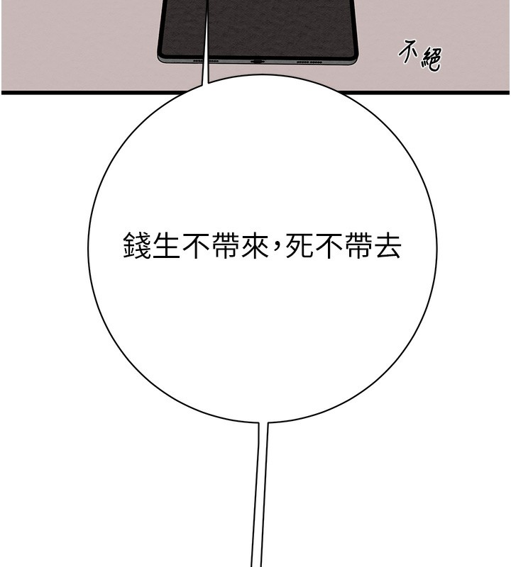 76.jpg