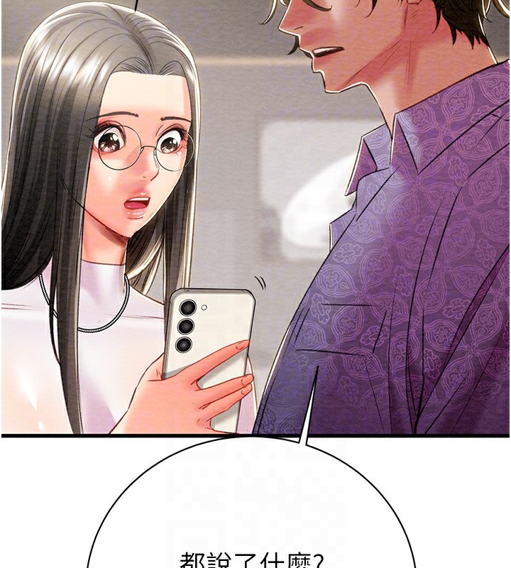 94.jpg