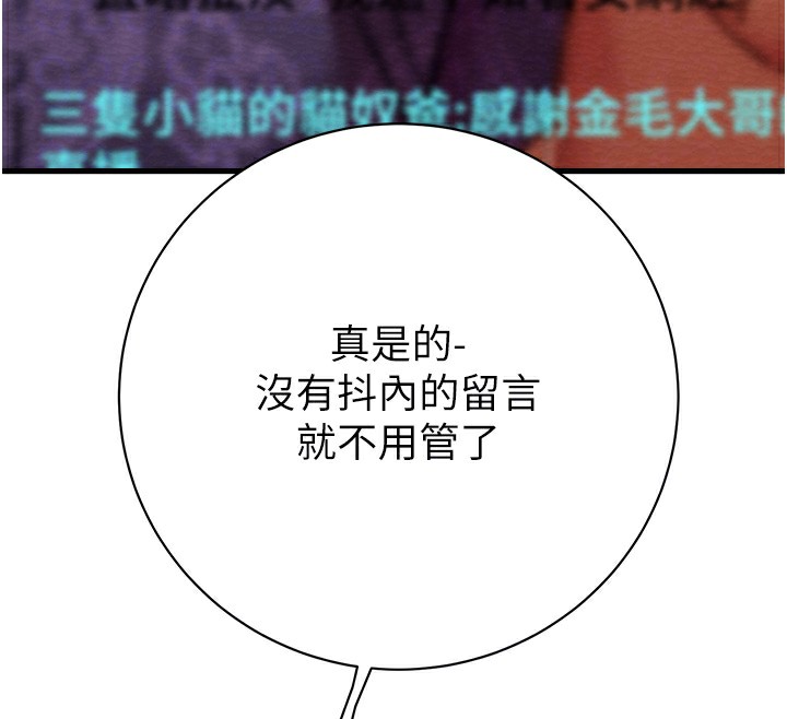 97.jpg