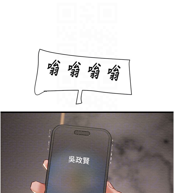 101.jpg