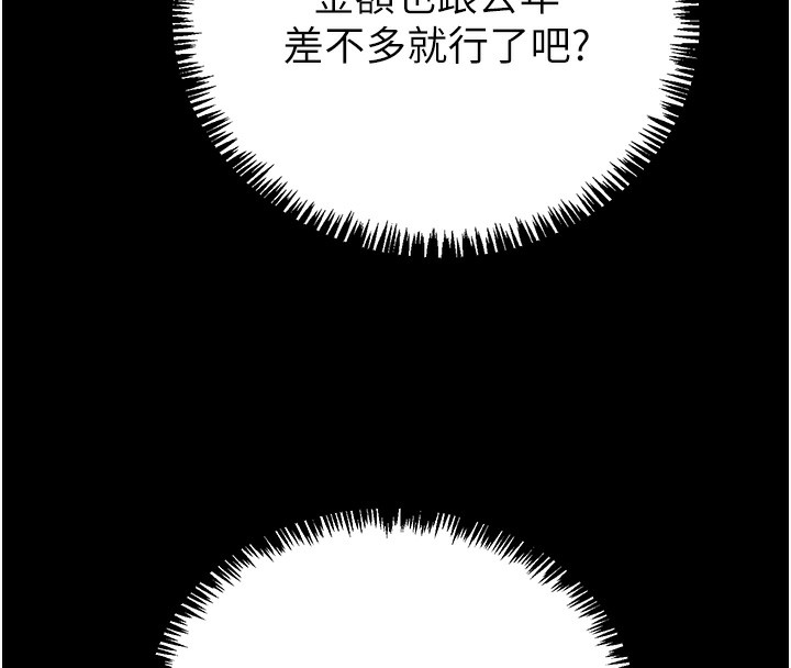108.jpg