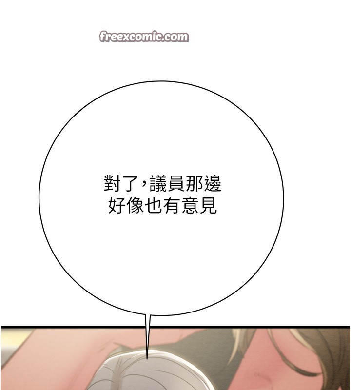 112.jpg