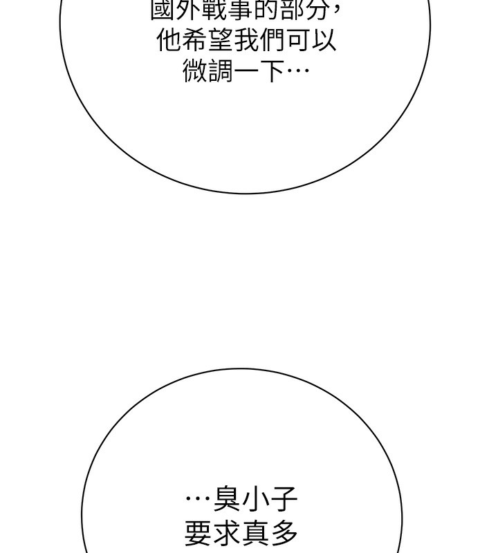 114.jpg