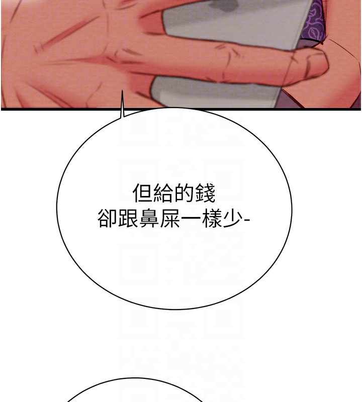 117.jpg