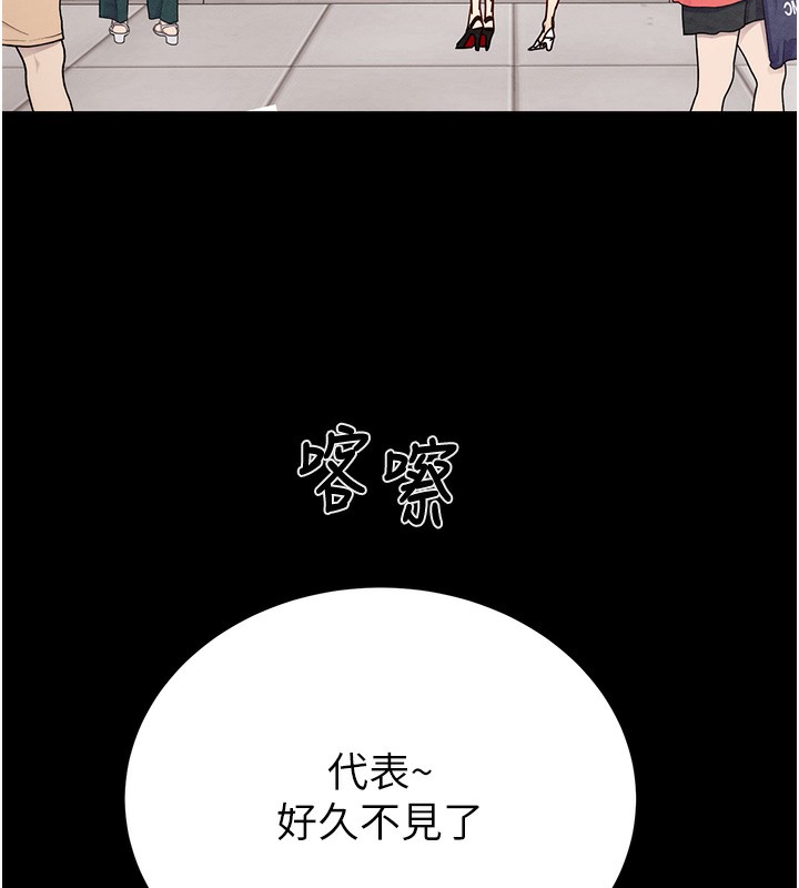 146.jpg