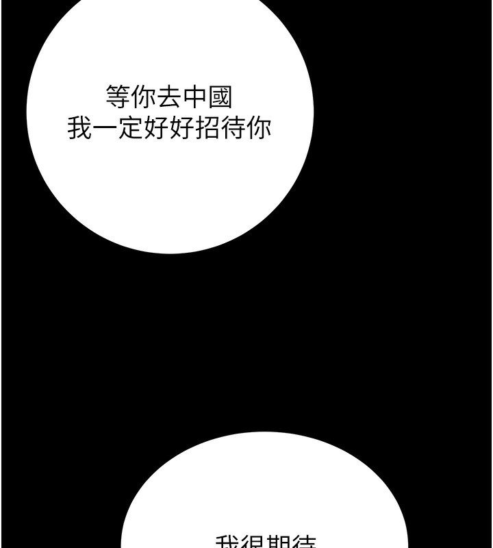 168.jpg
