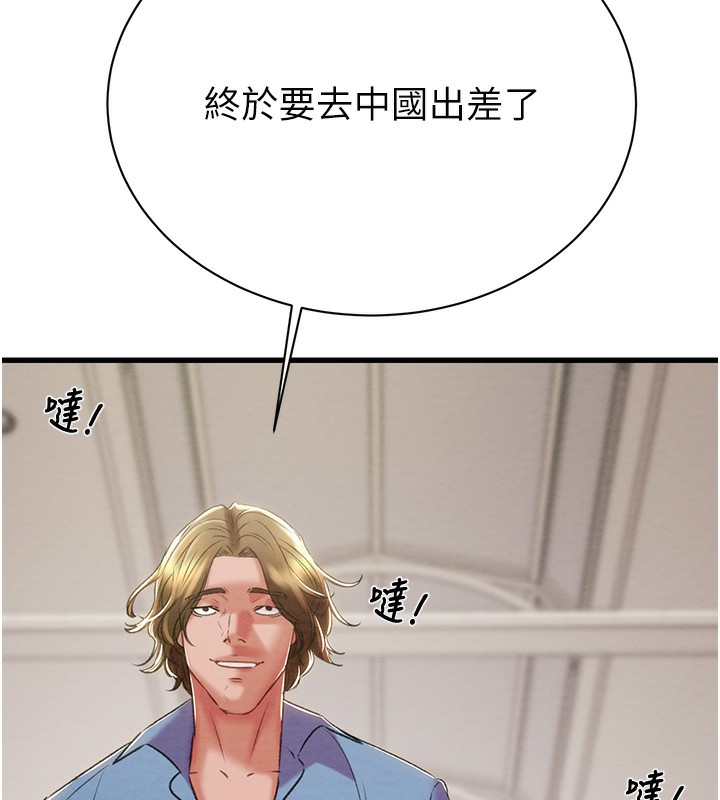 182.jpg