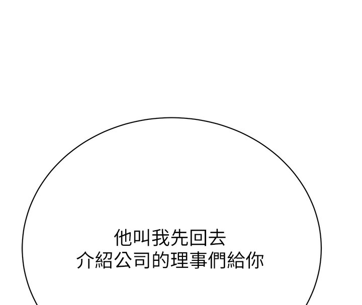 190.jpg