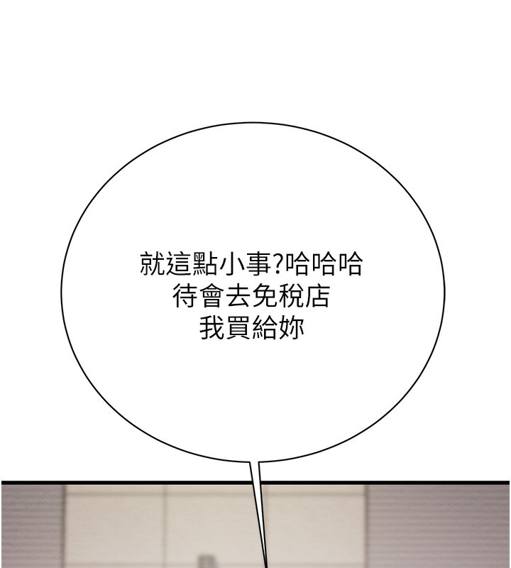 201.jpg