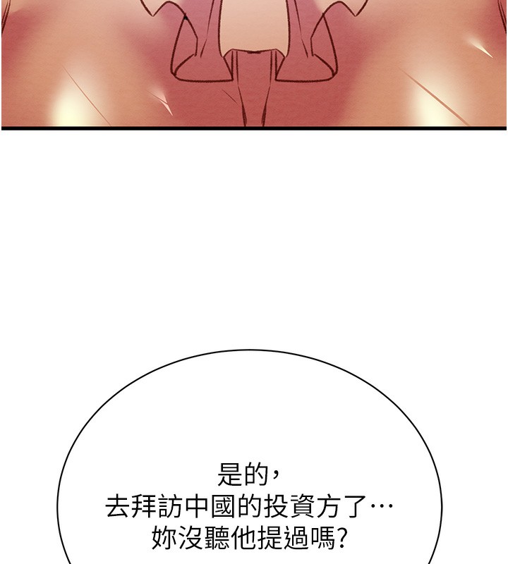 209.jpg