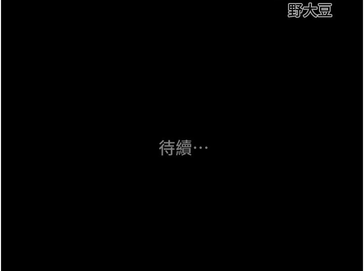 260.jpg