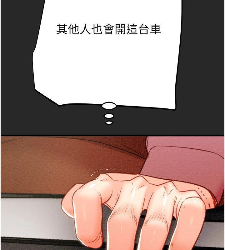 84.jpg