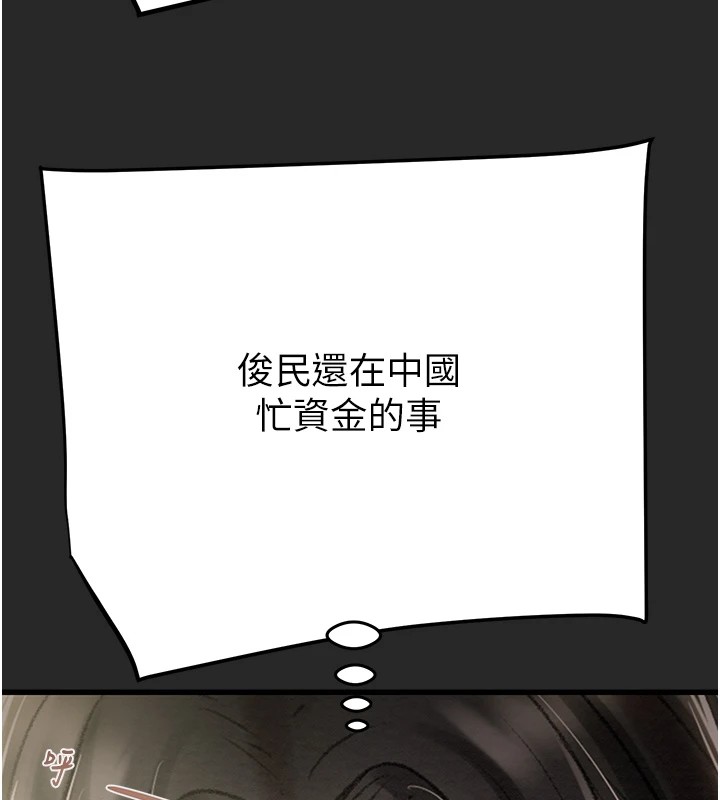 86.jpg