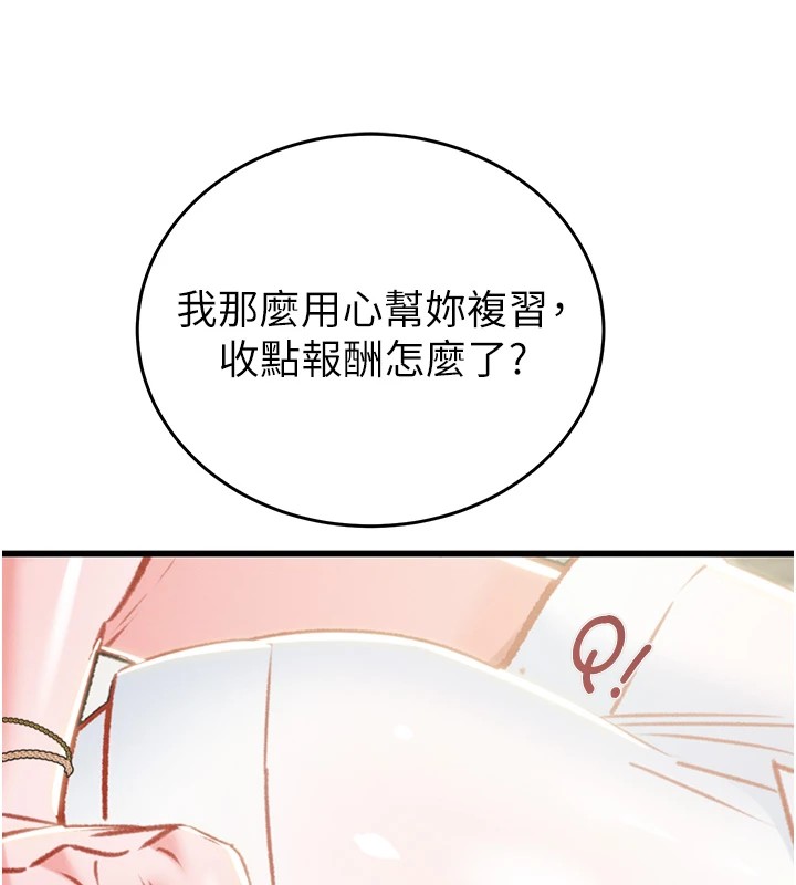 149.jpg