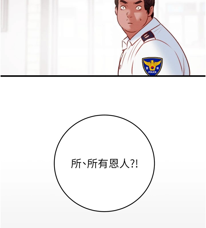 154.jpg
