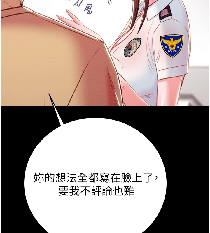 196.jpg