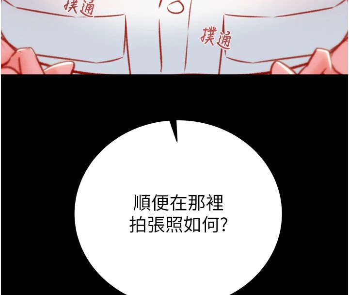 208.jpg