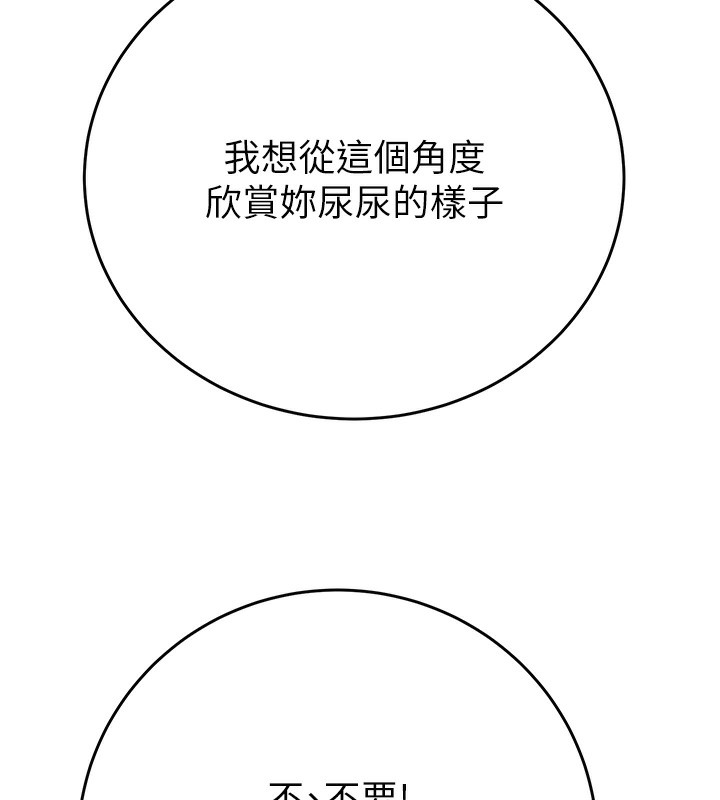 98.jpg