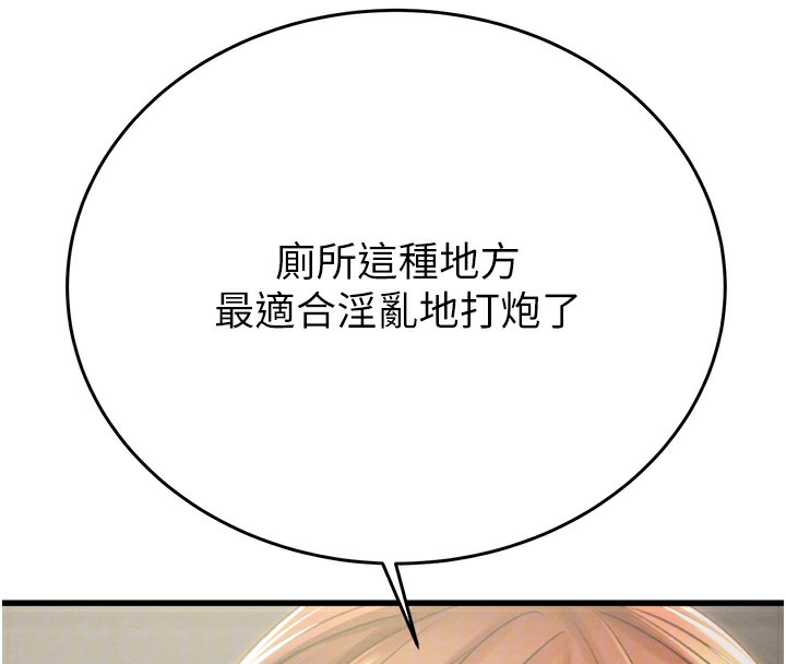 110.jpg