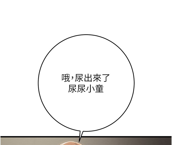 136.jpg