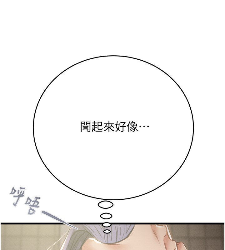 188.jpg