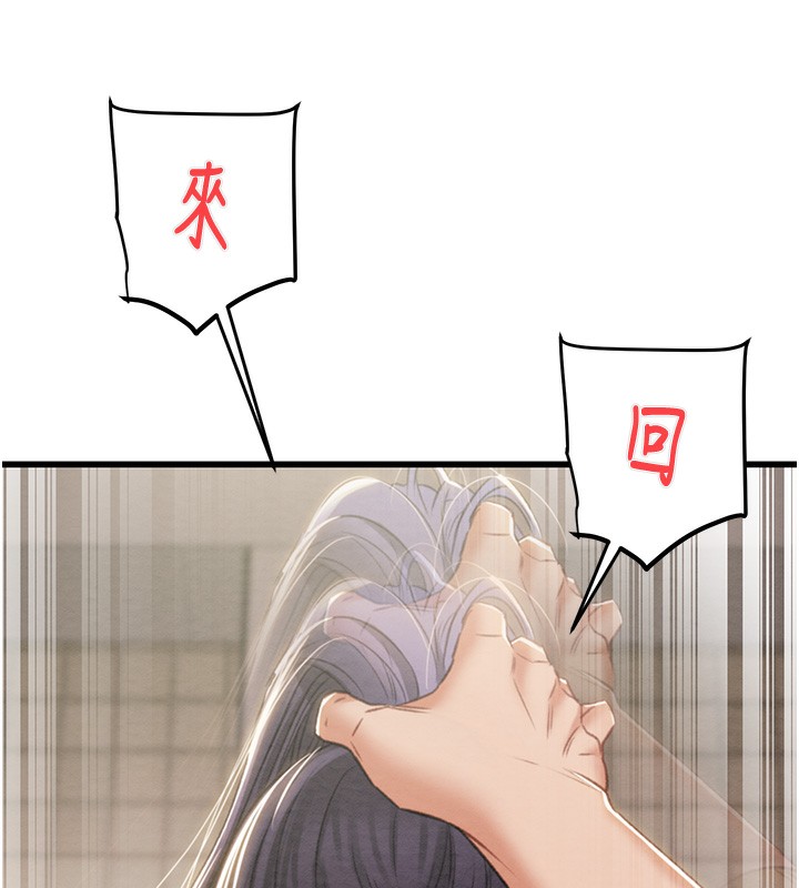 208.jpg