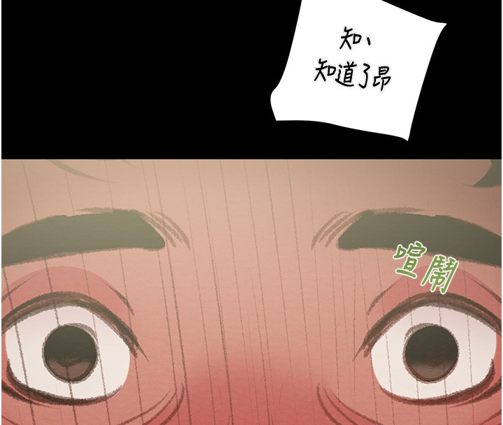 242.jpg
