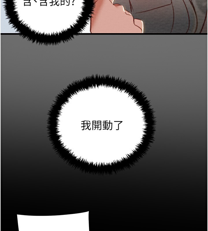 83.jpg