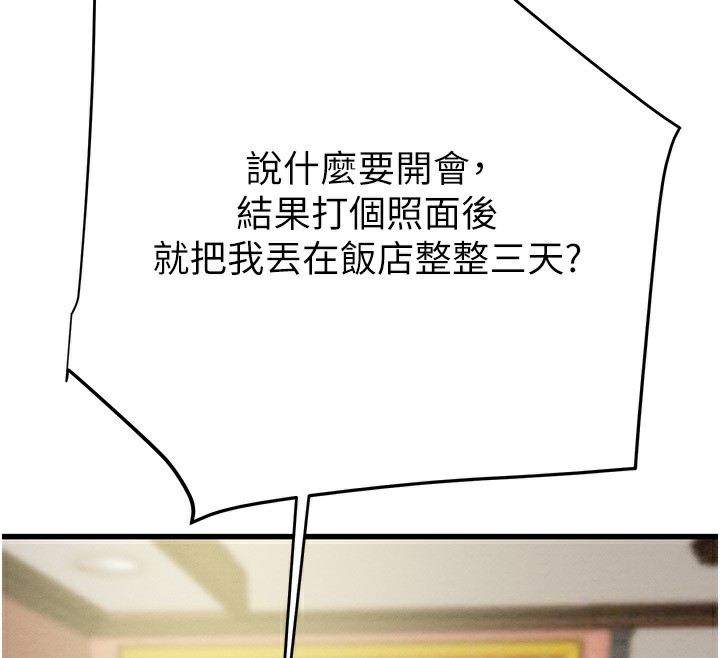 182.jpg