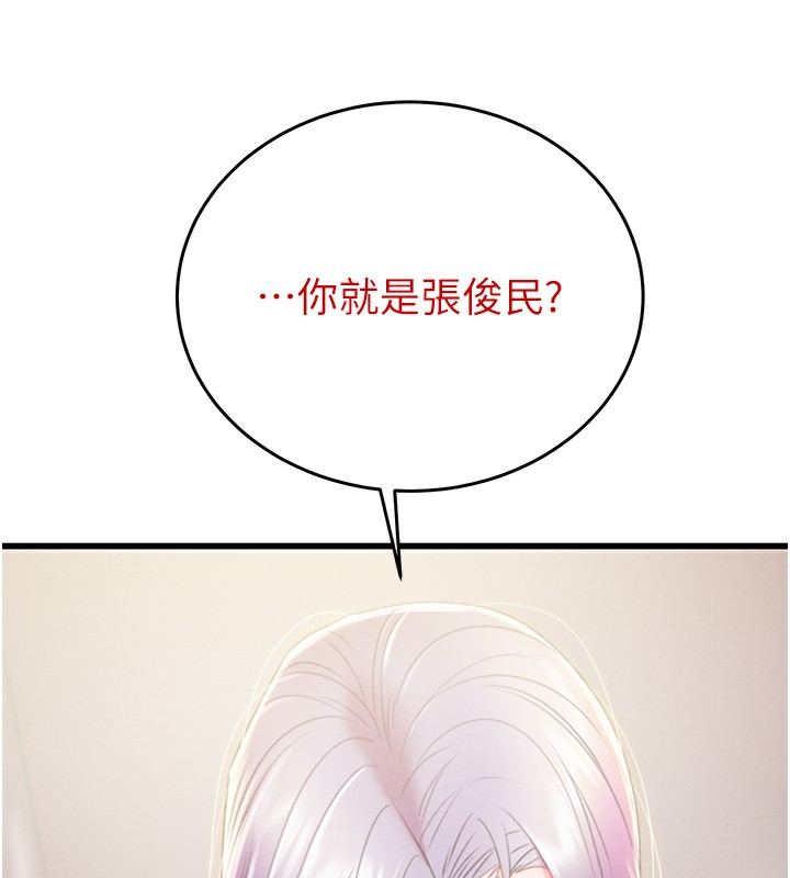 204.jpg