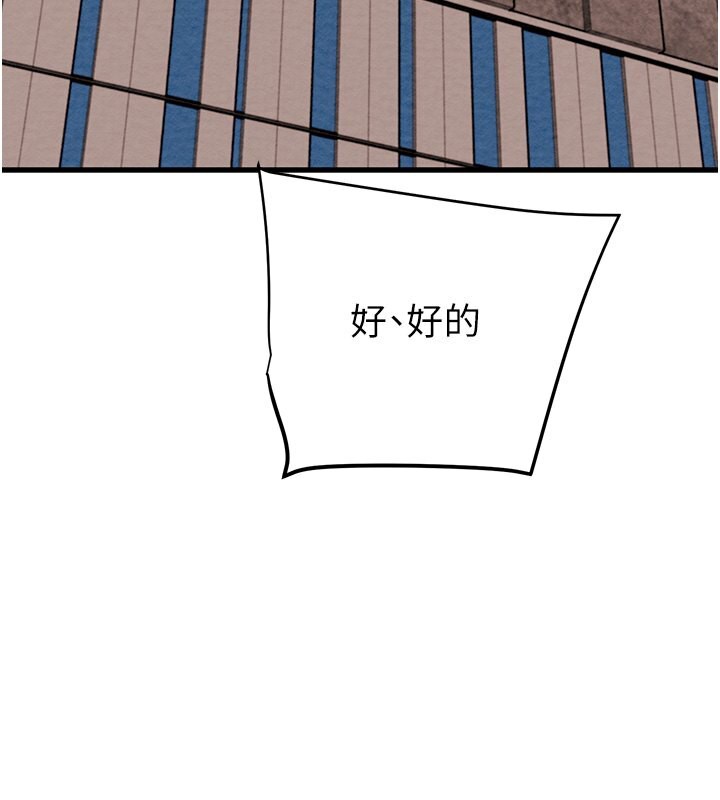 244.jpg