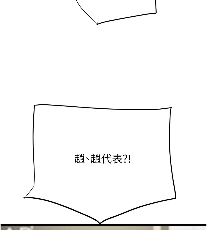 263.jpg