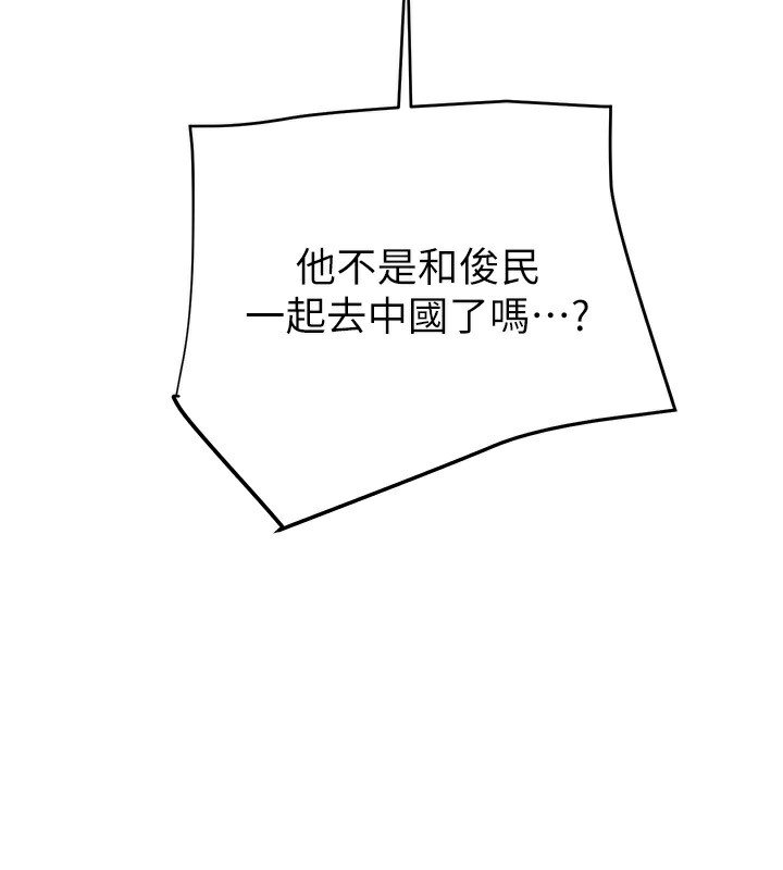 268.jpg