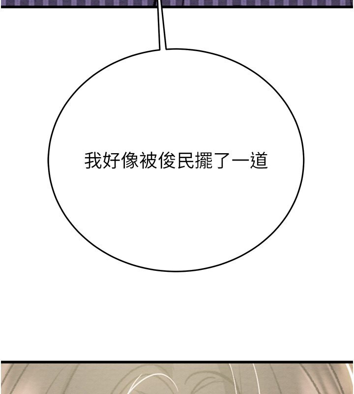 271.jpg