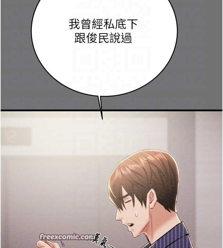 52.jpg