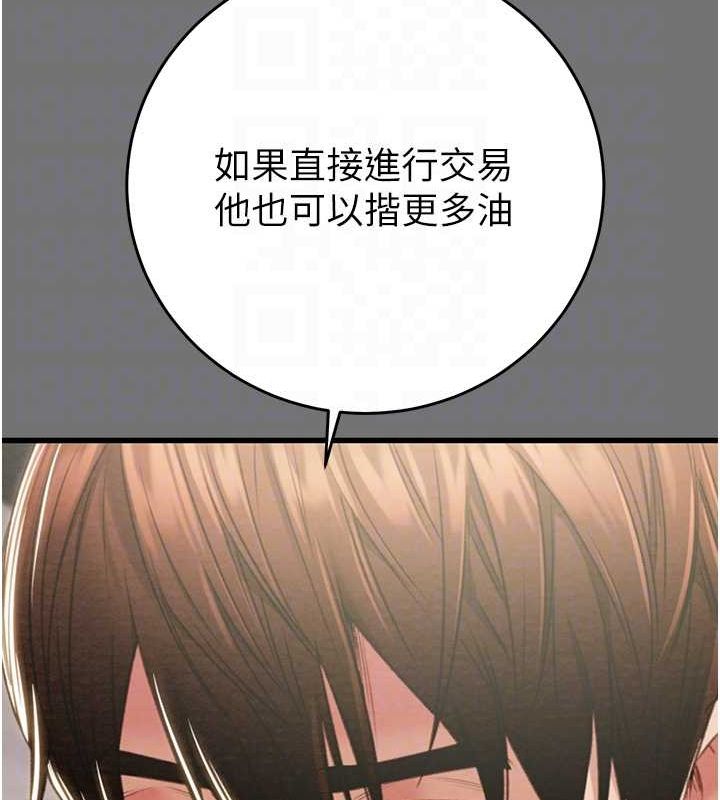 65.jpg