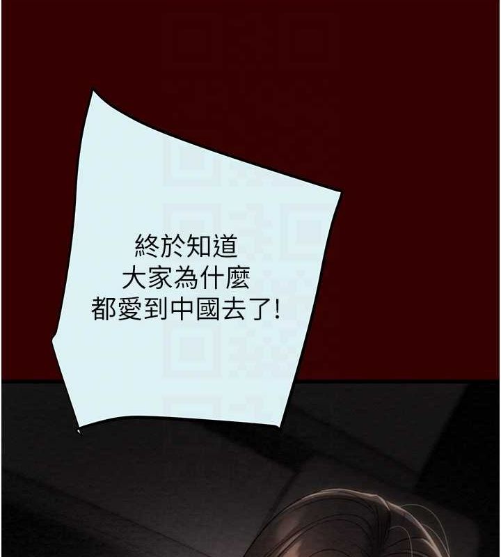 108.jpg