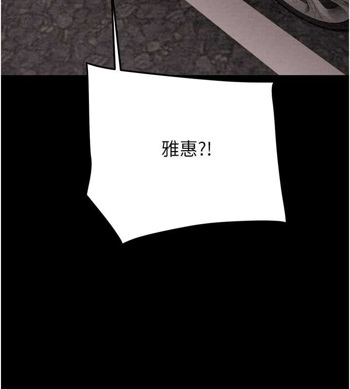 145.jpg