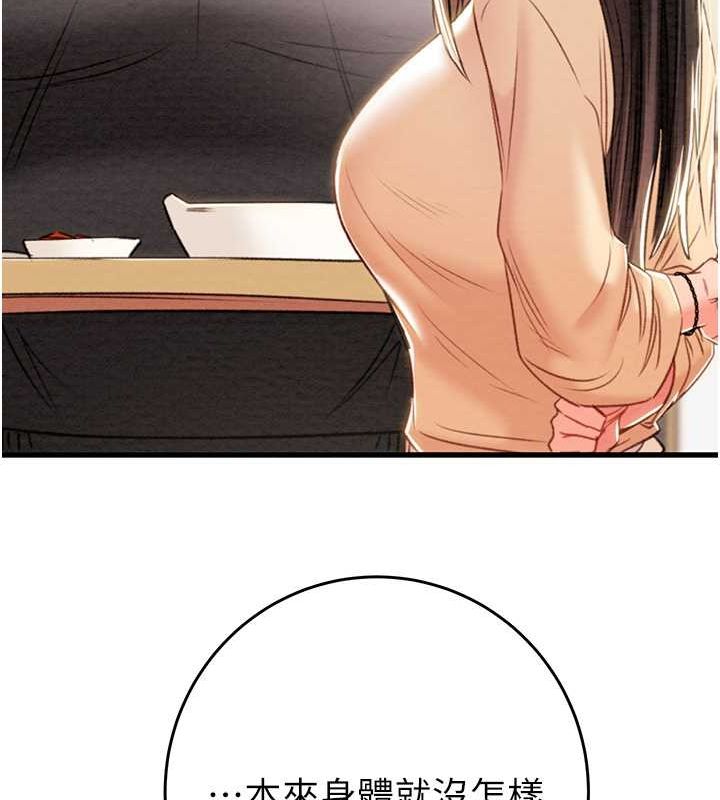 190.jpg