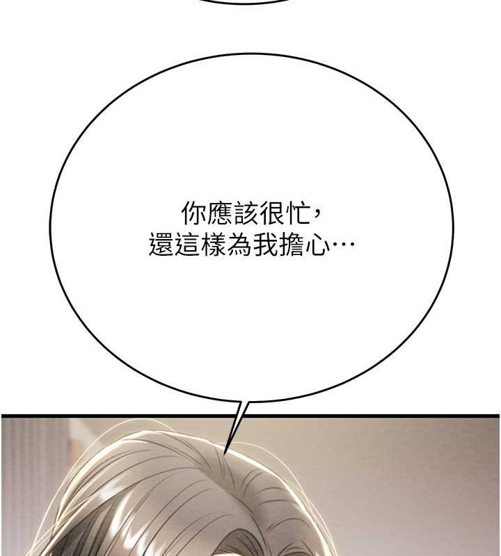 196.jpg