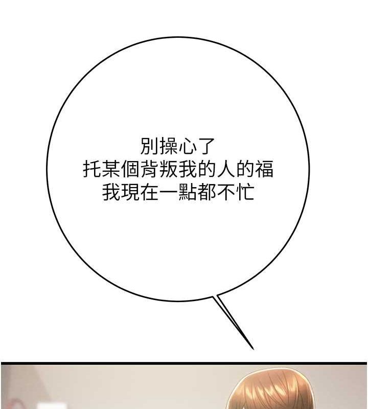 199.jpg