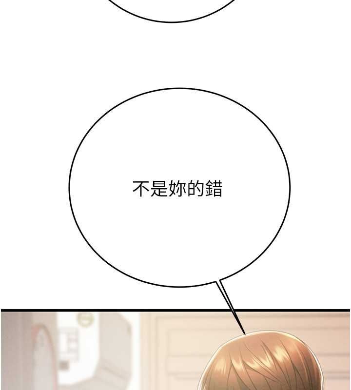 205.jpg