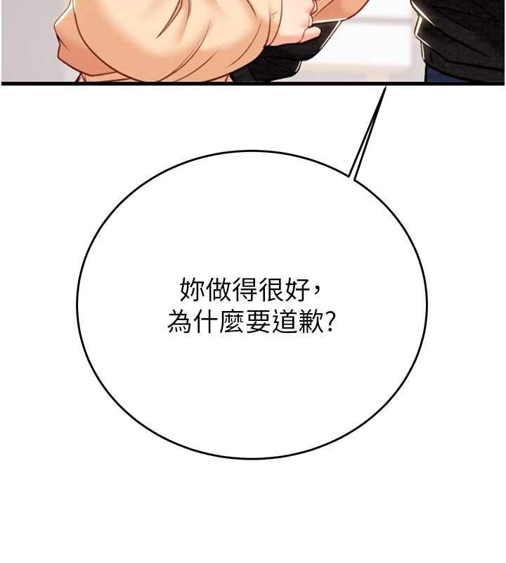 207.jpg
