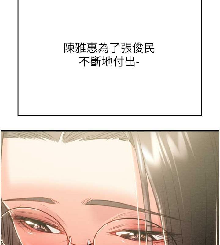 213.jpg
