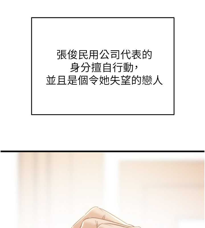 216.jpg