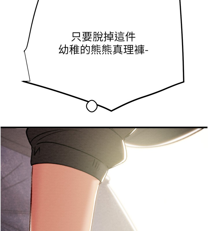83.jpg