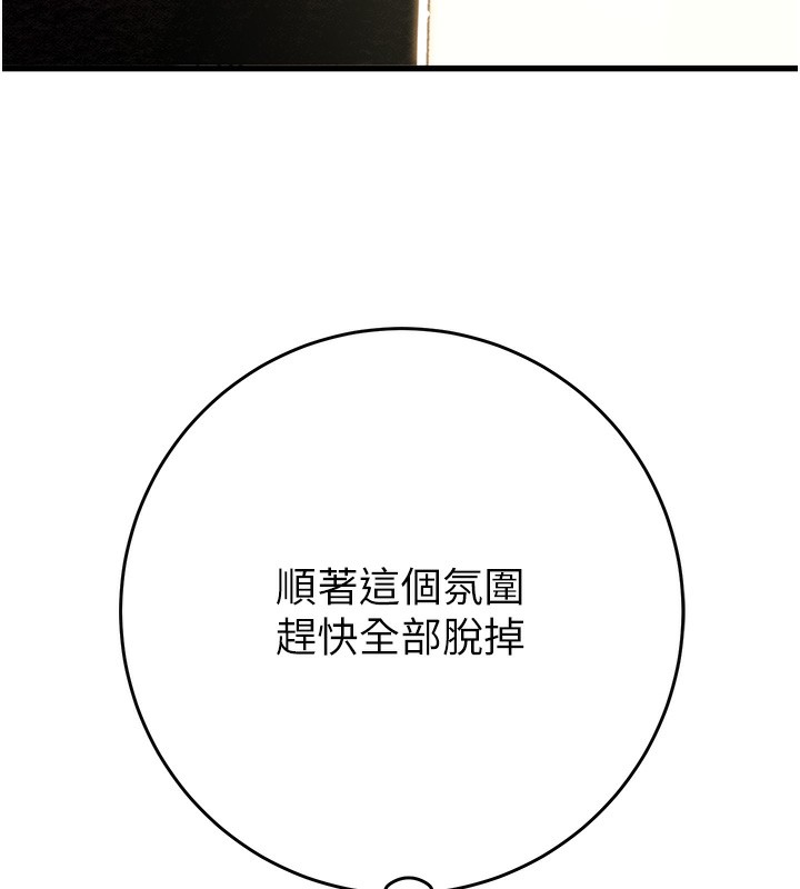 92.jpg