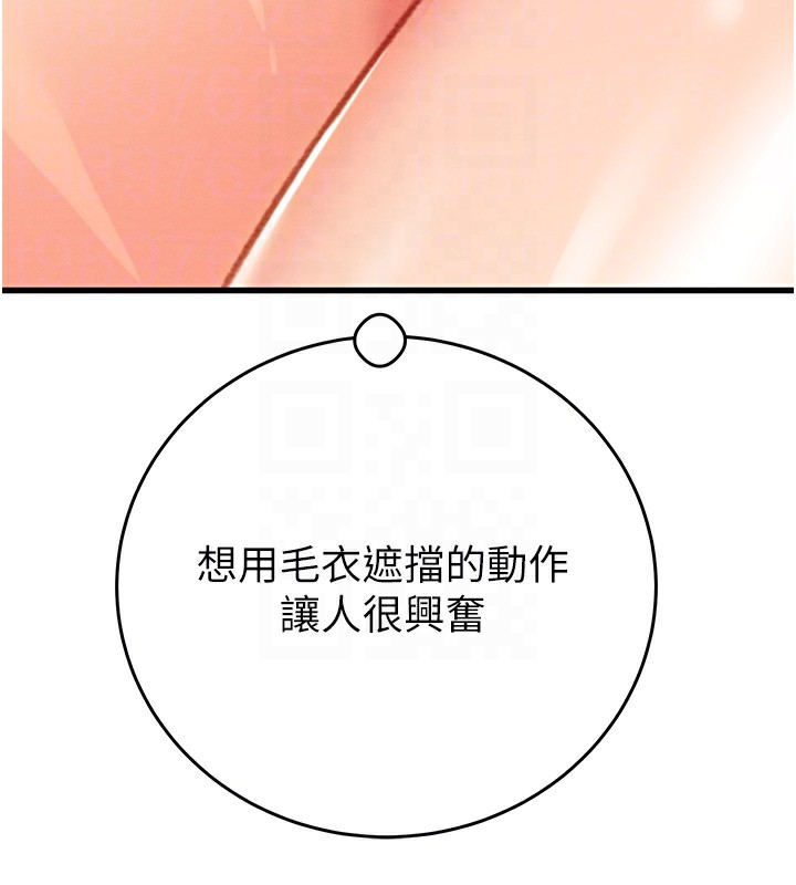 103.jpg